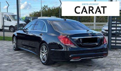 Mercedes-Benz S-Class 2014
