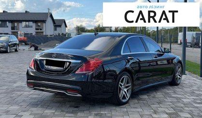 Mercedes-Benz S-Class 2014