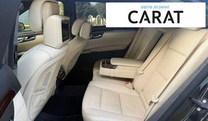 Mercedes-Benz S-Class 2011