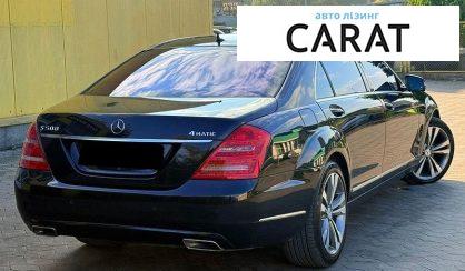 Mercedes-Benz S-Class 2011