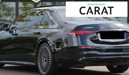 Mercedes-Benz S-Class 2022