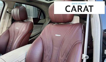 Mercedes-Benz S-Class 2018