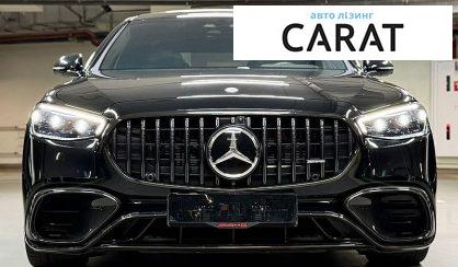 Mercedes-Benz S-Class 2024