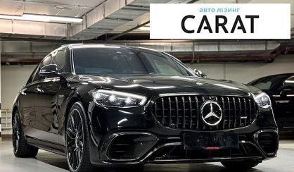 Mercedes-Benz S-Class 2024