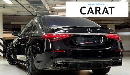 Mercedes-Benz S-Class 2024