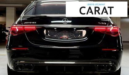 Mercedes-Benz S-Class 2024