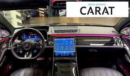 Mercedes-Benz S-Class 2024