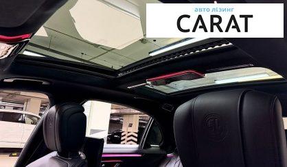 Mercedes-Benz S-Class 2024
