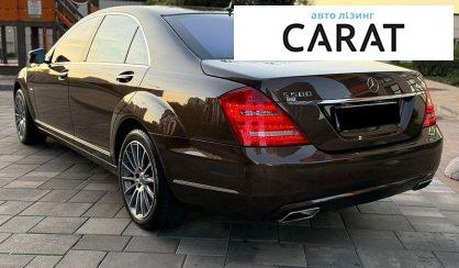 Mercedes-Benz S-Class 2012