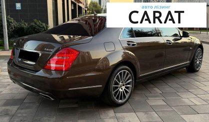 Mercedes-Benz S-Class 2012