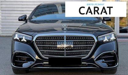 Mercedes-Benz S-Class 2026