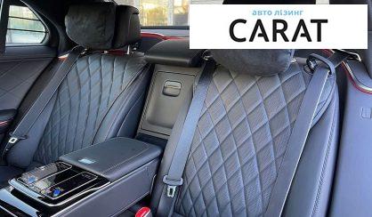 Mercedes-Benz S-Class 2026