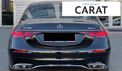 Mercedes-Benz S-Class 2026