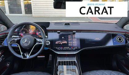 Mercedes-Benz S-Class 2026
