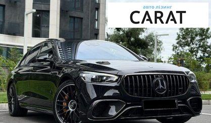 Mercedes-Benz S-Class 2025