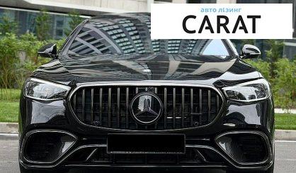 Mercedes-Benz S-Class 2025