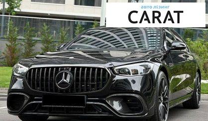 Mercedes-Benz S-Class 2025