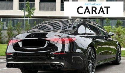 Mercedes-Benz S-Class 2025