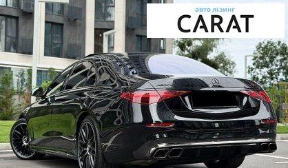 Mercedes-Benz S-Class 2025