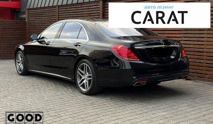 Mercedes-Benz S-Class 2015