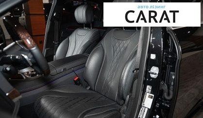 Mercedes-Benz S-Class 2018