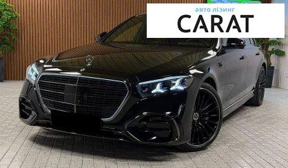 Mercedes-Benz S-Class 2026 - авто лізинг Carat
