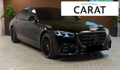 Mercedes-Benz S-Class 2026