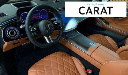 Mercedes-Benz S-Class 2026