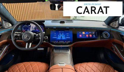 Mercedes-Benz S-Class 2026