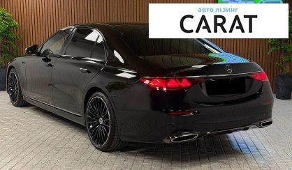Mercedes-Benz S-Class 2026