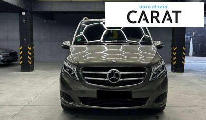 Mercedes-Benz V-Class 2016
