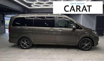 Mercedes-Benz V-Class 2016