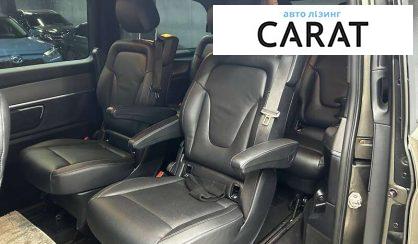 Mercedes-Benz V-Class 2016