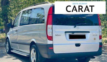 Mercedes-Benz Vito 2010