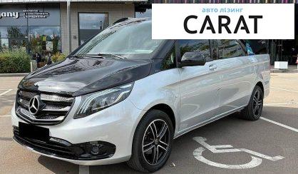 Mercedes-Benz Vito 2021