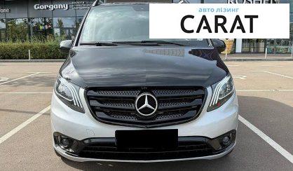Mercedes-Benz Vito 2021