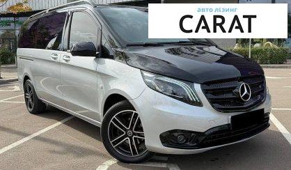 Mercedes-Benz Vito 2021