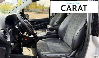 Mercedes-Benz Vito 2021