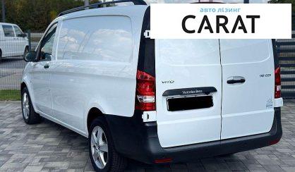 Mercedes-Benz Vito 2022