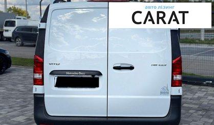 Mercedes-Benz Vito 2022