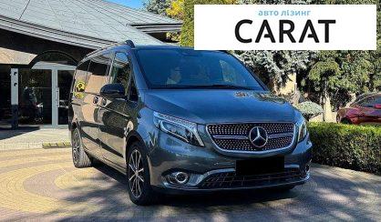 Mercedes-Benz Vito 2020