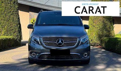 Mercedes-Benz Vito 2020
