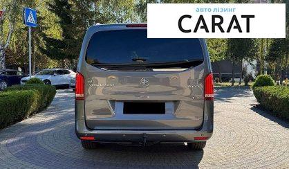 Mercedes-Benz Vito 2020