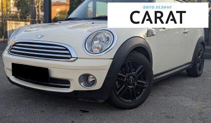 Розглянути MINI Clubman 2012 MINI Clubman 2012 - авто лізинг Carat