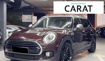 Розглянути MINI Cooper 2016 MINI Cooper 2016 - авто лізинг Carat