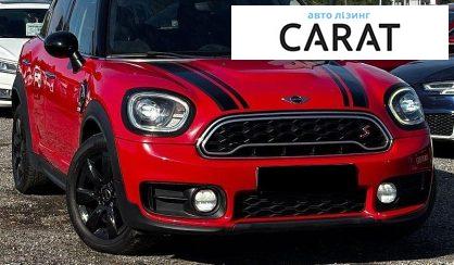 MINI Countryman 2017