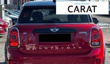MINI Countryman 2017