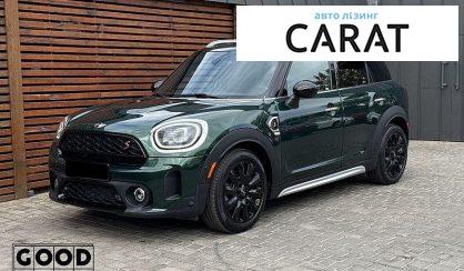 MINI Countryman 2017
