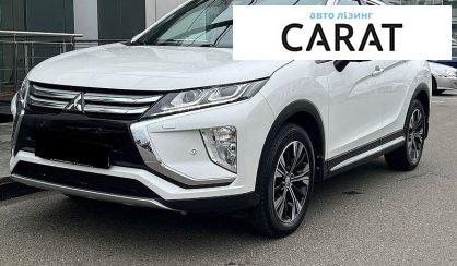 Mitsubishi Eclipse Cross 2020