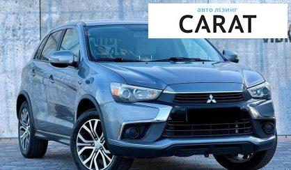 Mitsubishi Outlander 2016